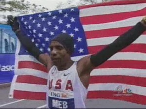 meb_and_flag