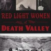 Red Light DV