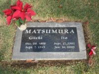 Gravesite of Giichi and Ito Matsumura
