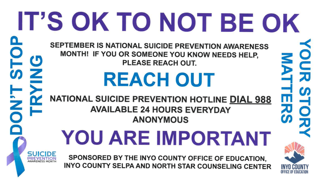 September in National Suicide Prevention Awareness Month Sierra Wave